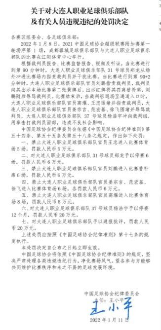 公交车被cao到合不拢腿
