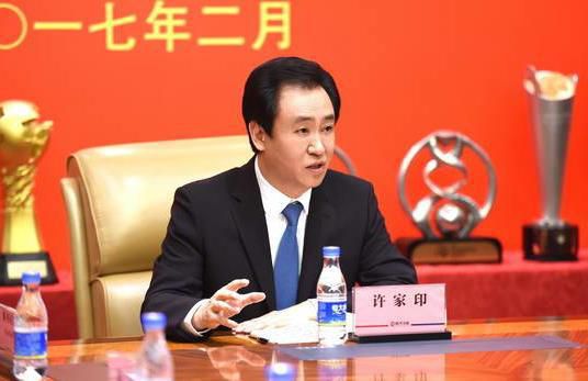 老扒和三老扒和阵红