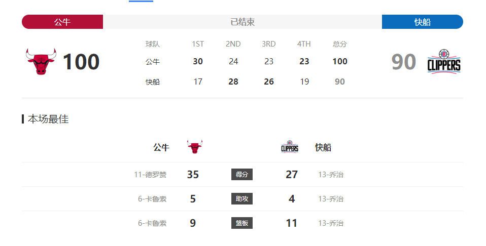 四川性一交一乱一乱一视频