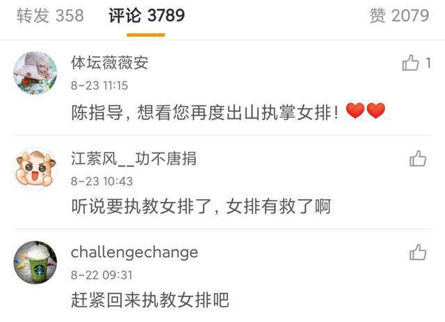 可以看av
