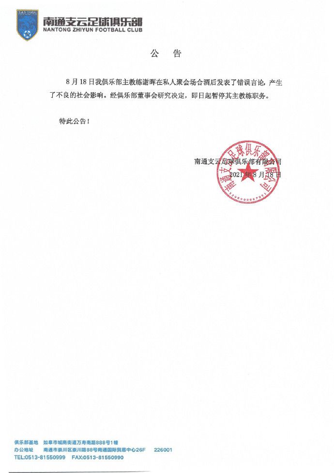 i2美国禁忌