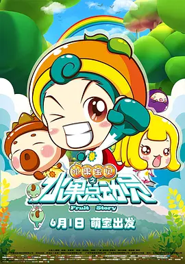 禁18免费网站