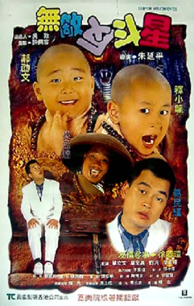 亚洲韩日在线