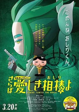 免费中国av