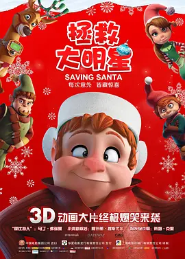 欧美污污网站