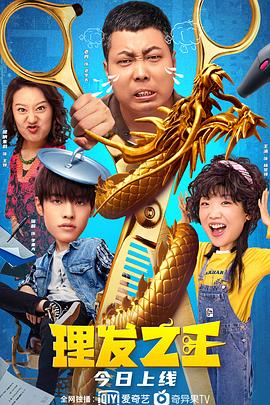 91四虎国自产在线播放线