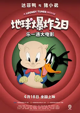无尽裸体女同警花动漫