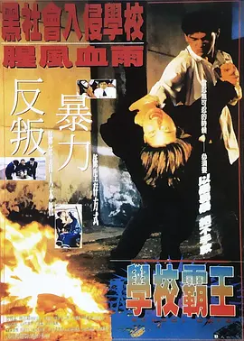 亚洲欧美v视色一区二区