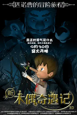 中文字幕一区在线