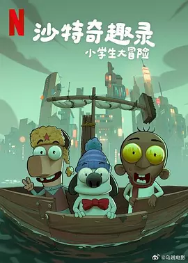 国产精品我不卡