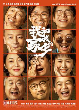 免费观看高清视频ww