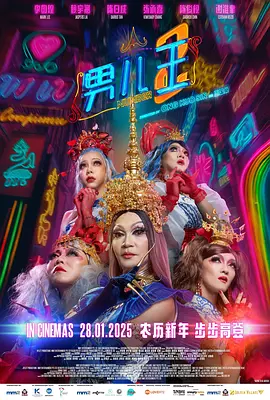 伊人久久婷婷