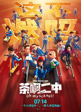 三水生和姐姐