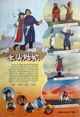 p站视频下载