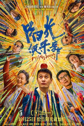 日韩孕妇孕交视频
