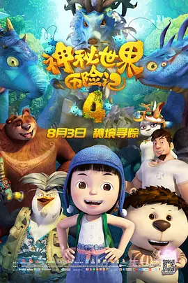 成人在免费观看视频国产