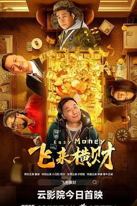 在线色网址