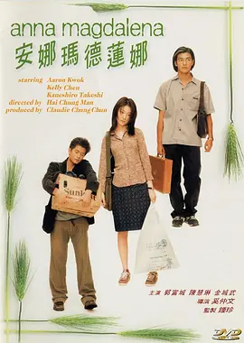 av片免费网站