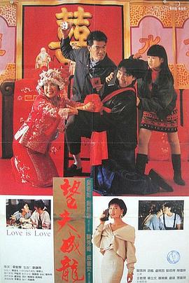 www色中色