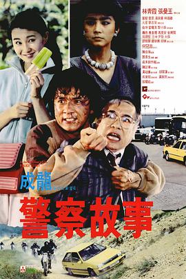 国产精品拍拍