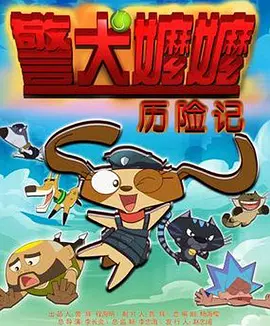 亚洲欧美自偷自拍另类