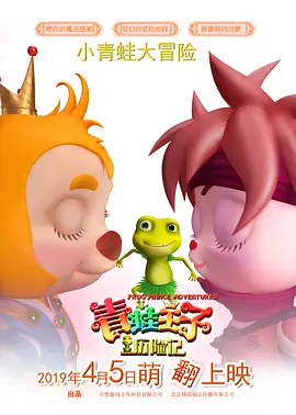 国产精品电影一区