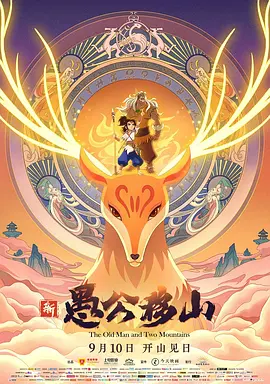 国产3p在线播放