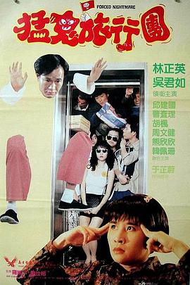 精品亚洲福利一区二区