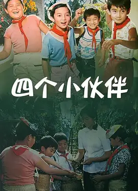 九一精品视频