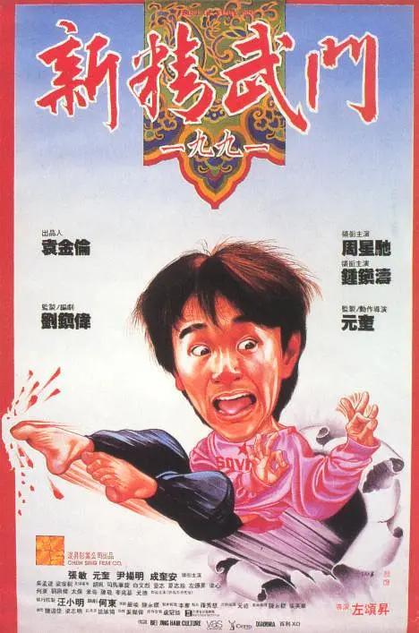 色玖玖