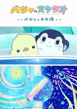 午夜视频成人
