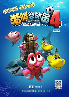 日本福利片免费看