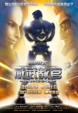 蜜桃成人网