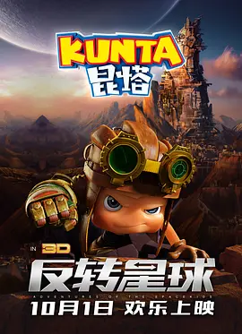 亚洲 国产 日韩 欧美