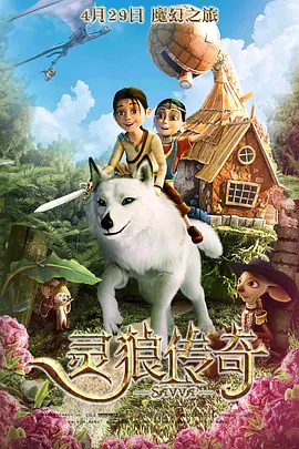 久久综合一区二区