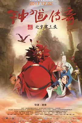 免费永久欧美性色xo影院