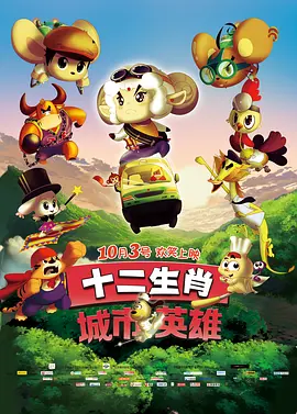 妈妈的好朋友3