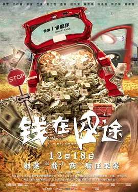 久草在线视频首页