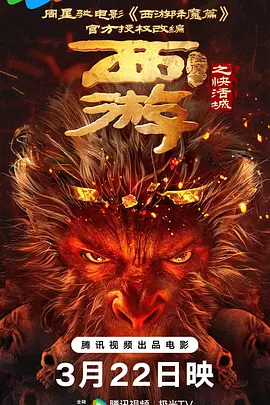 日韩区在线观看
