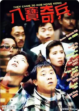 99国产精品欧美久久久久久影院