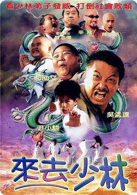 欧美a网站