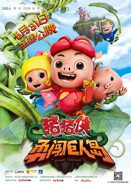 夜夜骚av不卡免费