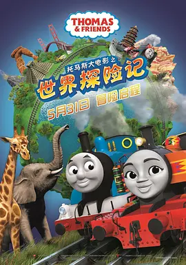 江南女秘书