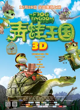 狠狠色综合一区二区