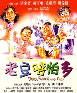 亚洲色图第1页