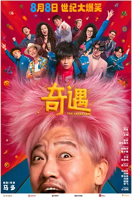 色一伦一情一区二区三区