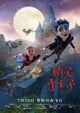 国产成人a亚洲精品v