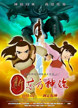 国产成人av一区