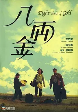 火影雏田脚丫图片