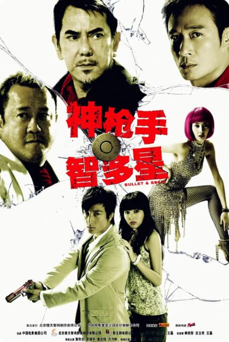 青青国产线免观看手机版精品